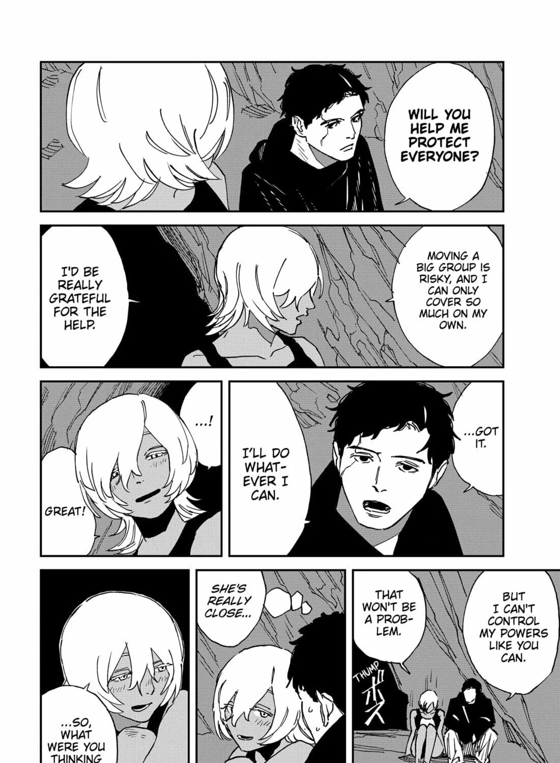 Read MAD chapter 30 image 34 on Lezhin