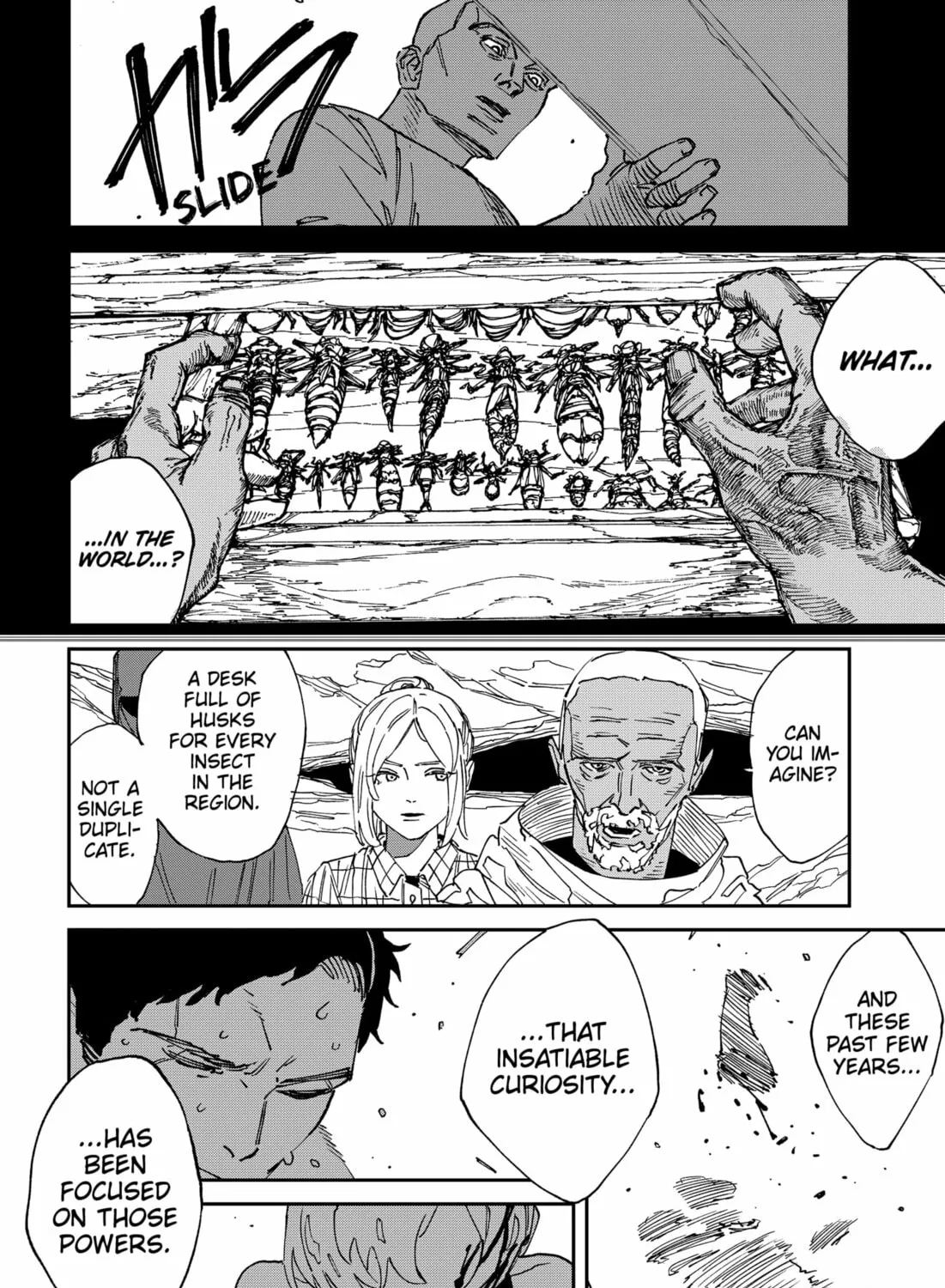 Read MAD chapter 31 image 14 on Lezhin