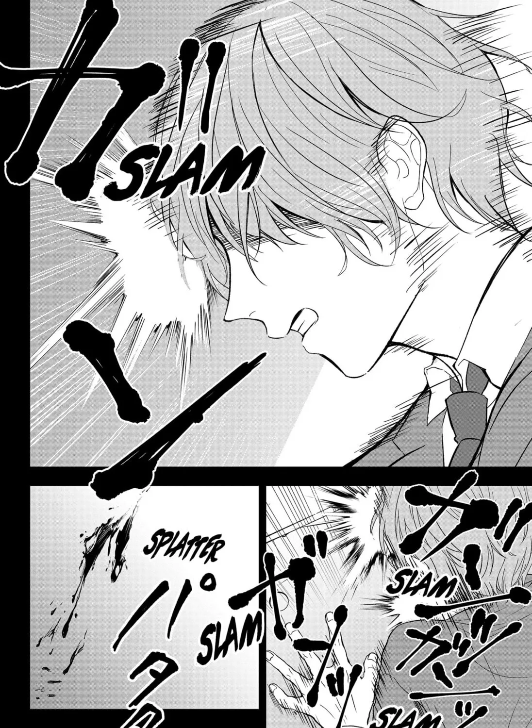 Read MAD chapter 36 image 6 on Lezhin