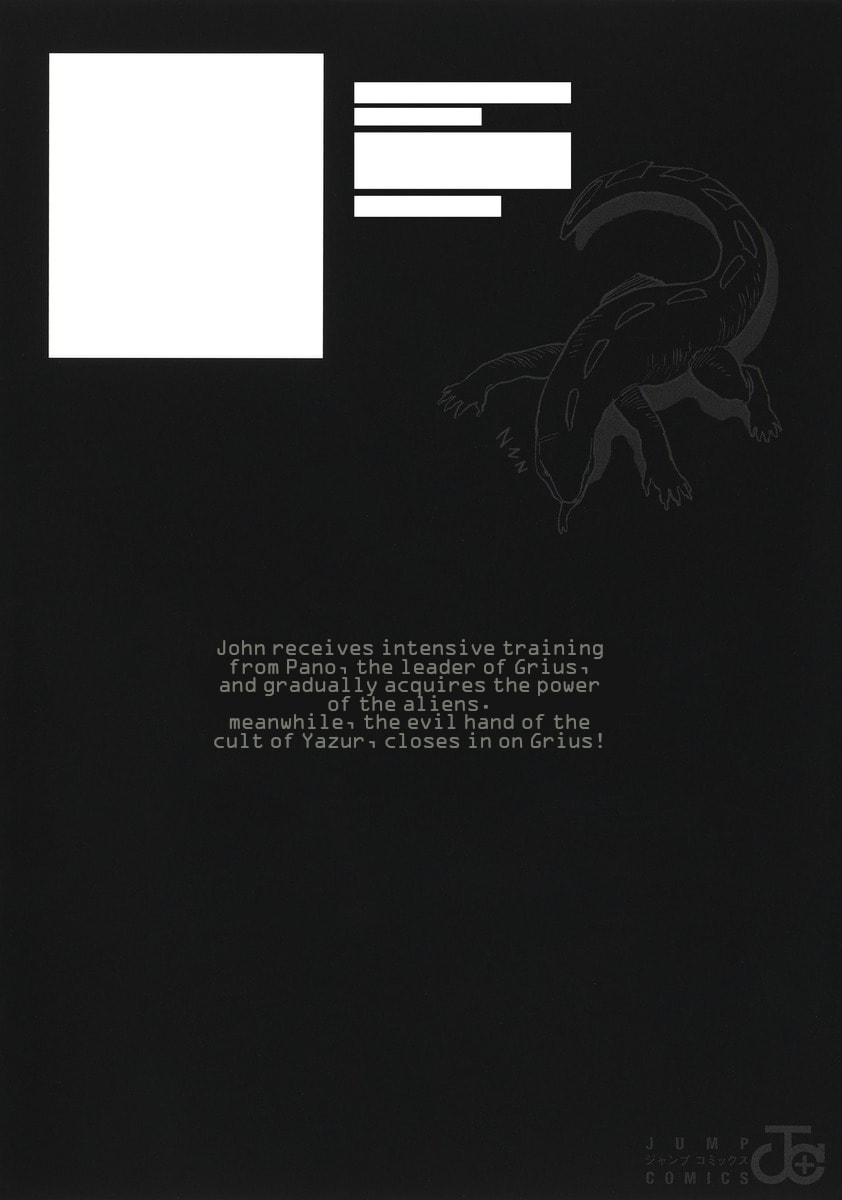 Read MAD chapter 37.5 image 9 on Lezhin