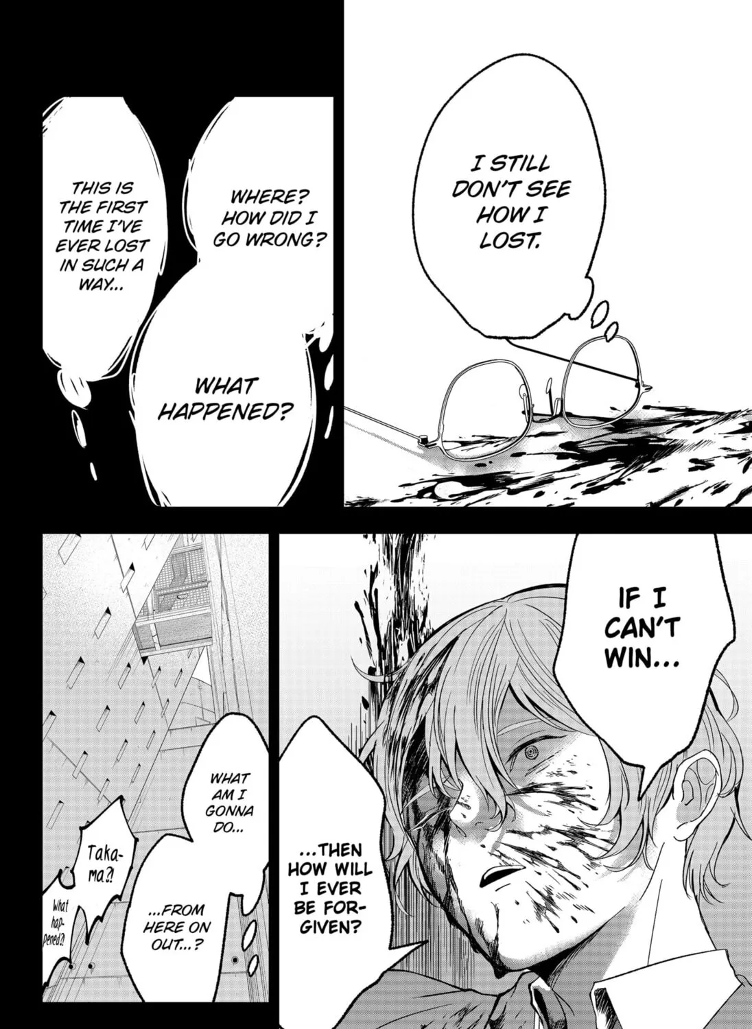 Read MAD chapter 37 image 10 on Lezhin
