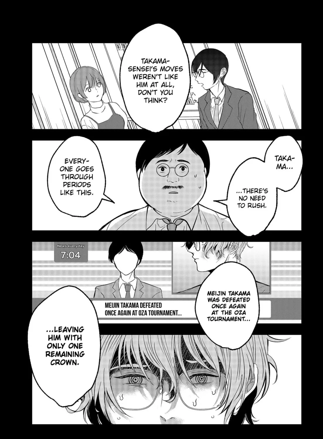 Read MAD chapter 37 image 12 on Lezhin