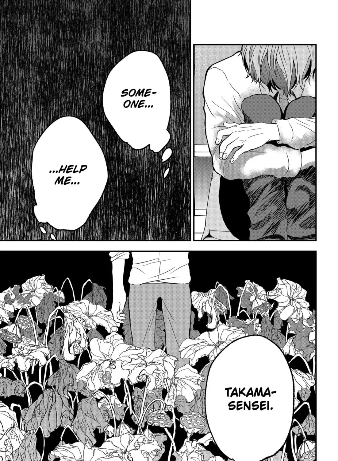 Read MAD chapter 37 image 16 on Lezhin