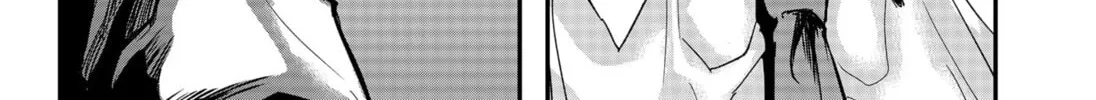 Read MAD chapter 38 image 11 on Lezhin
