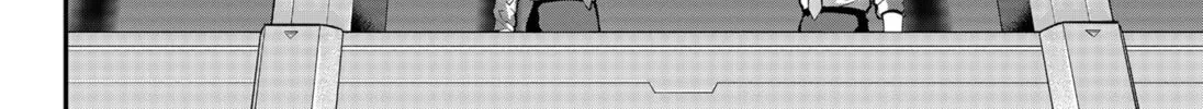 Read MAD chapter 38 image 15 on Lezhin