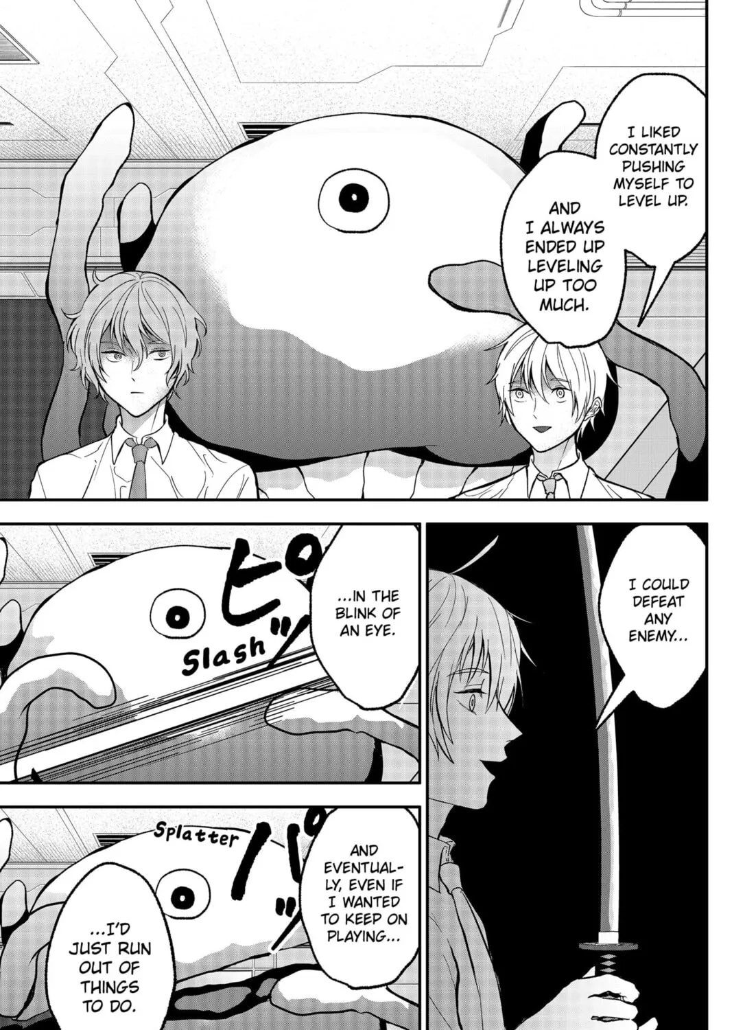 Read MAD chapter 38 image 16 on Lezhin