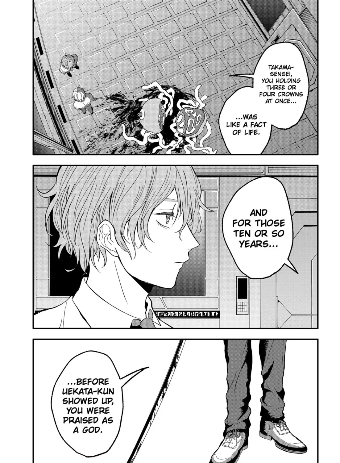 Read MAD chapter 38 image 20 on Lezhin