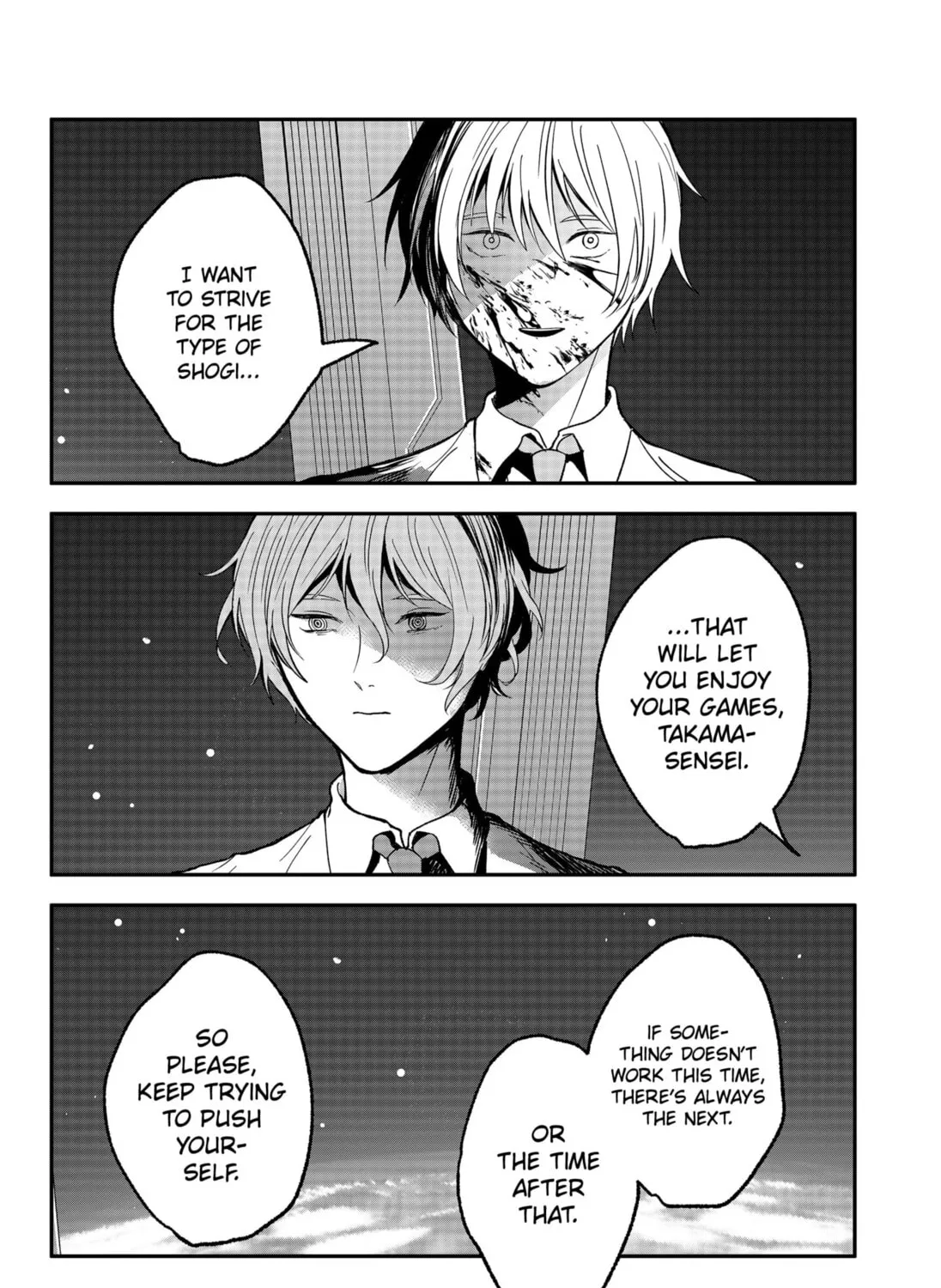Read MAD chapter 38 image 30 on Lezhin