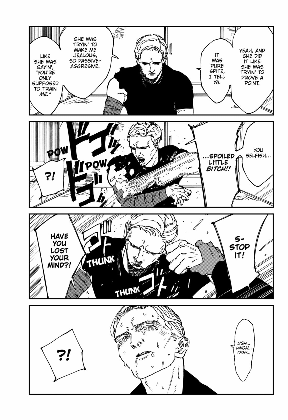 Read MAD chapter 39.1 image 2 on Lezhin