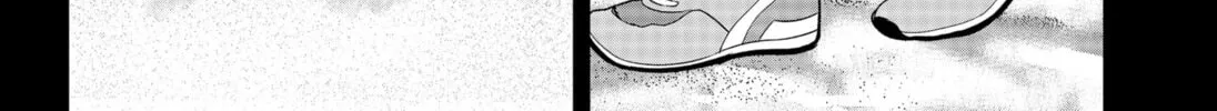 Read MAD chapter 39 image 11 on Lezhin