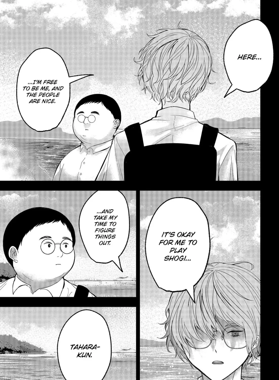 Read MAD chapter 39 image 12 on Lezhin
