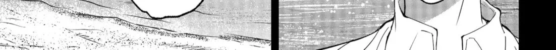 Read MAD chapter 39 image 13 on Lezhin