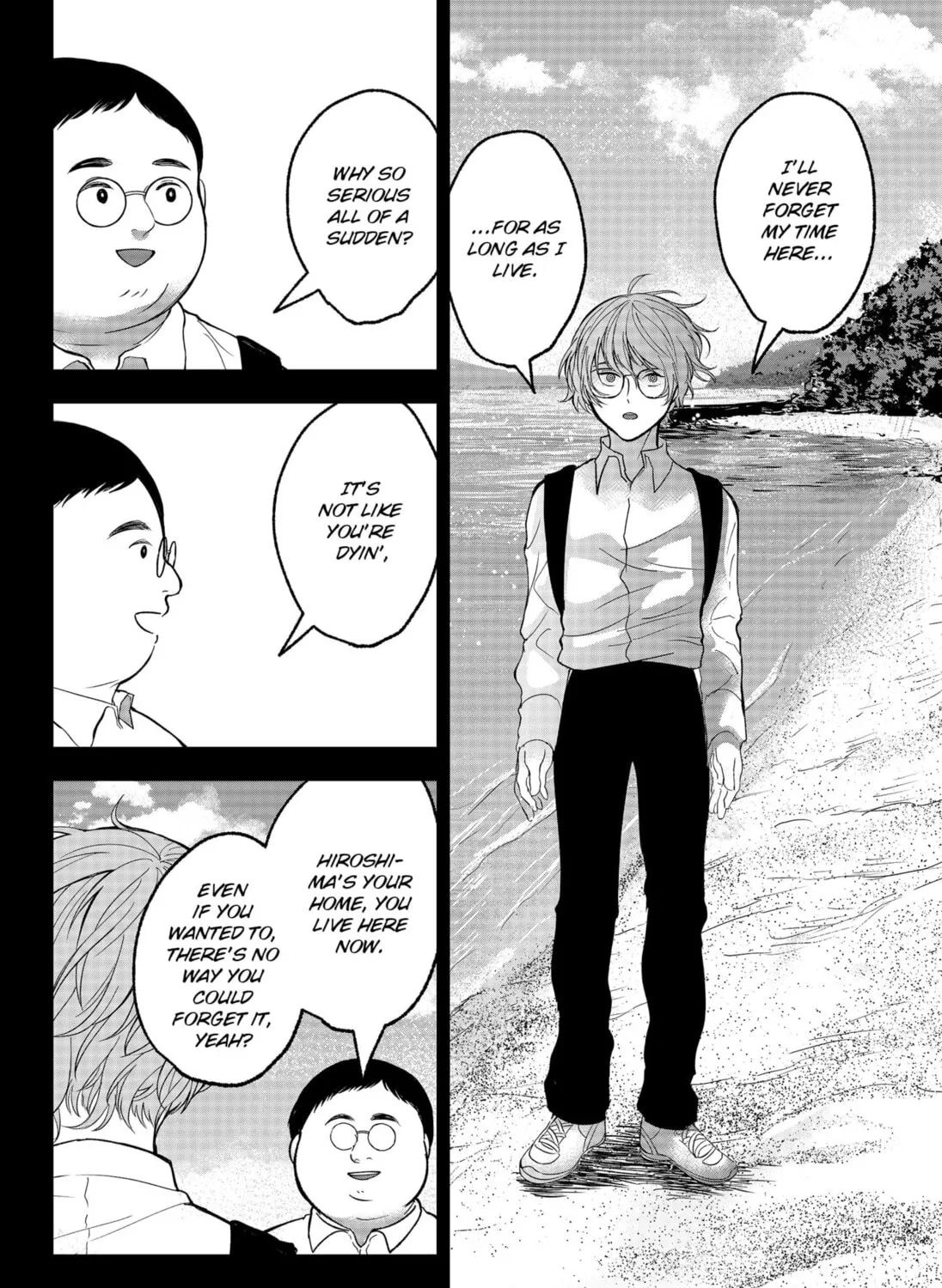 Read MAD chapter 39 image 14 on Lezhin