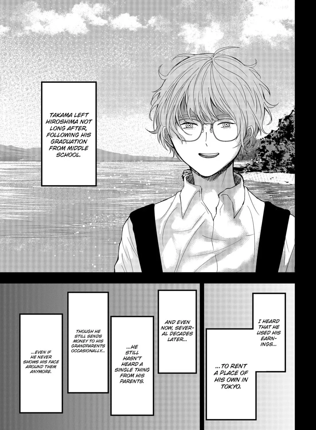 Read MAD chapter 39 image 16 on Lezhin