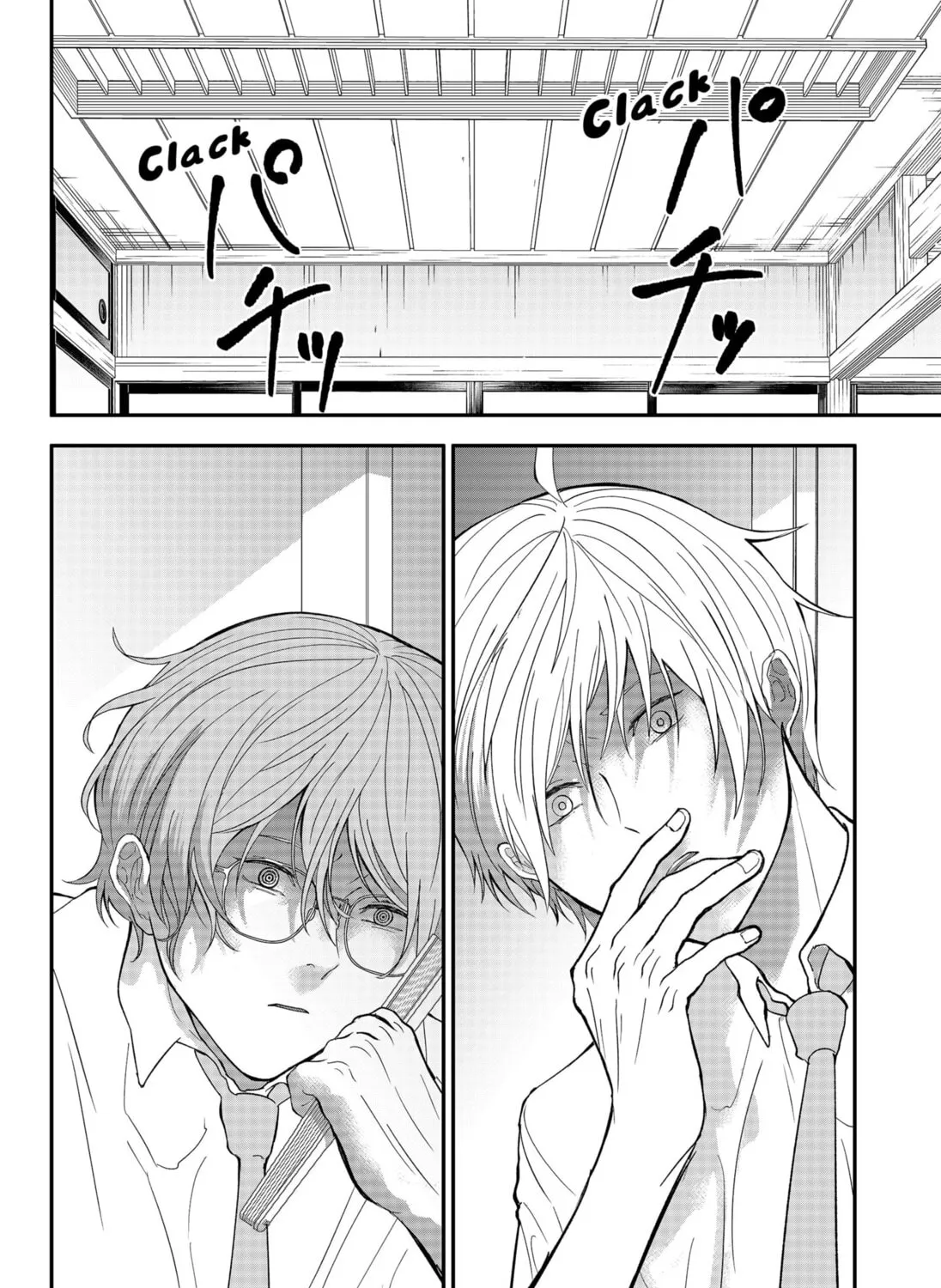 Read MAD chapter 39 image 18 on Lezhin