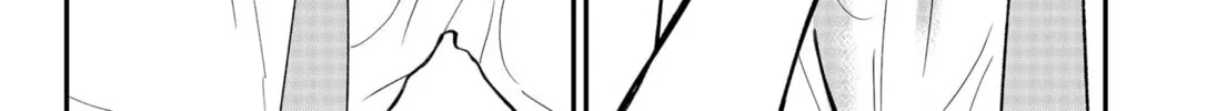 Read MAD chapter 39 image 19 on Lezhin