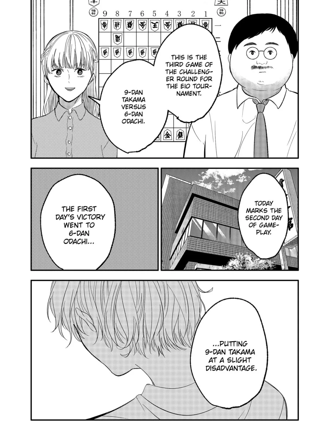 Read MAD chapter 39 image 20 on Lezhin