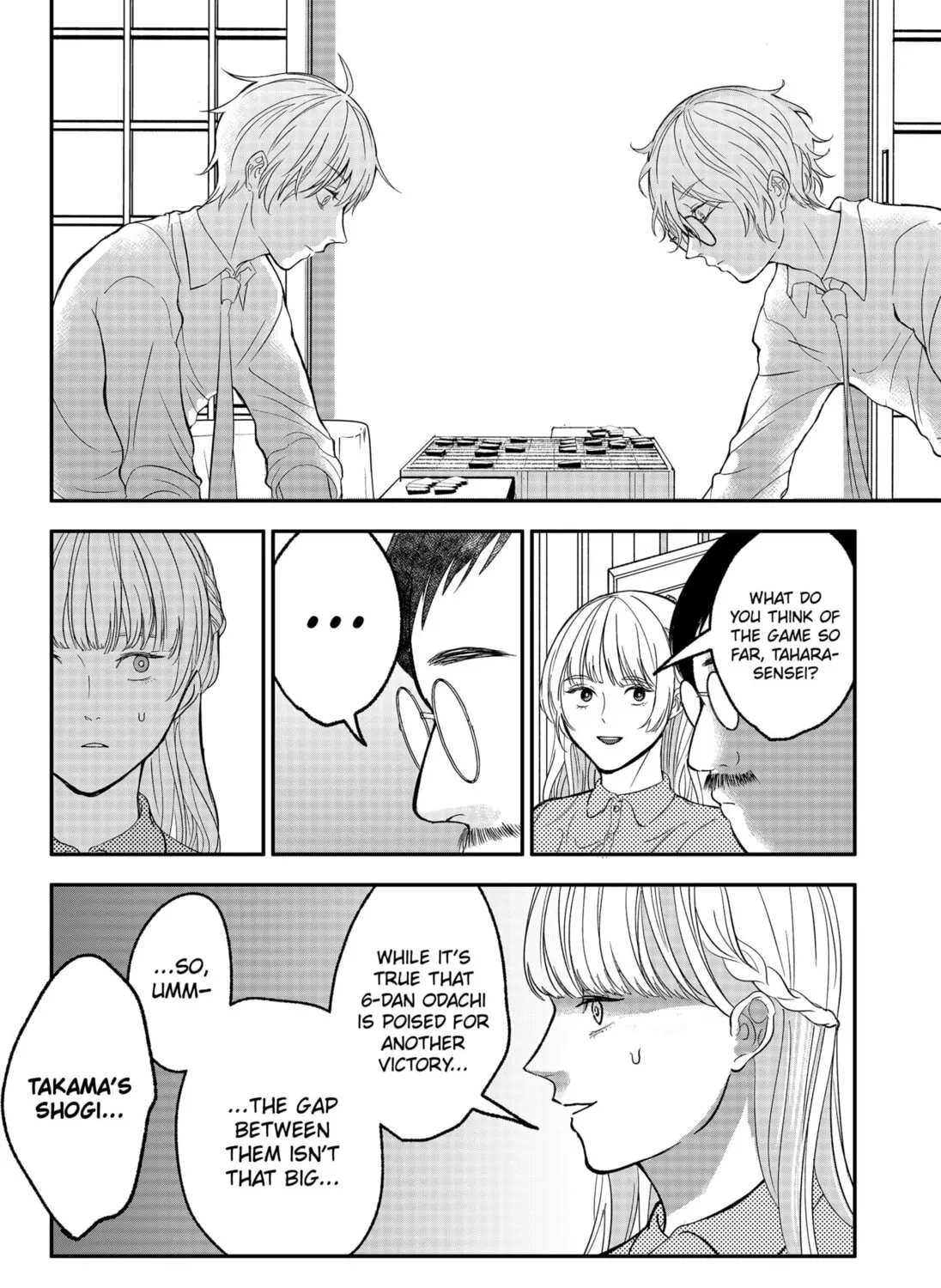 Read MAD chapter 39 image 22 on Lezhin