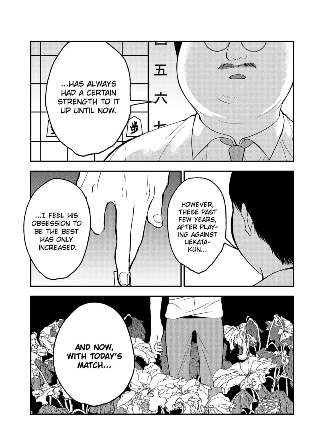 Read MAD chapter 39 image 24 on Lezhin
