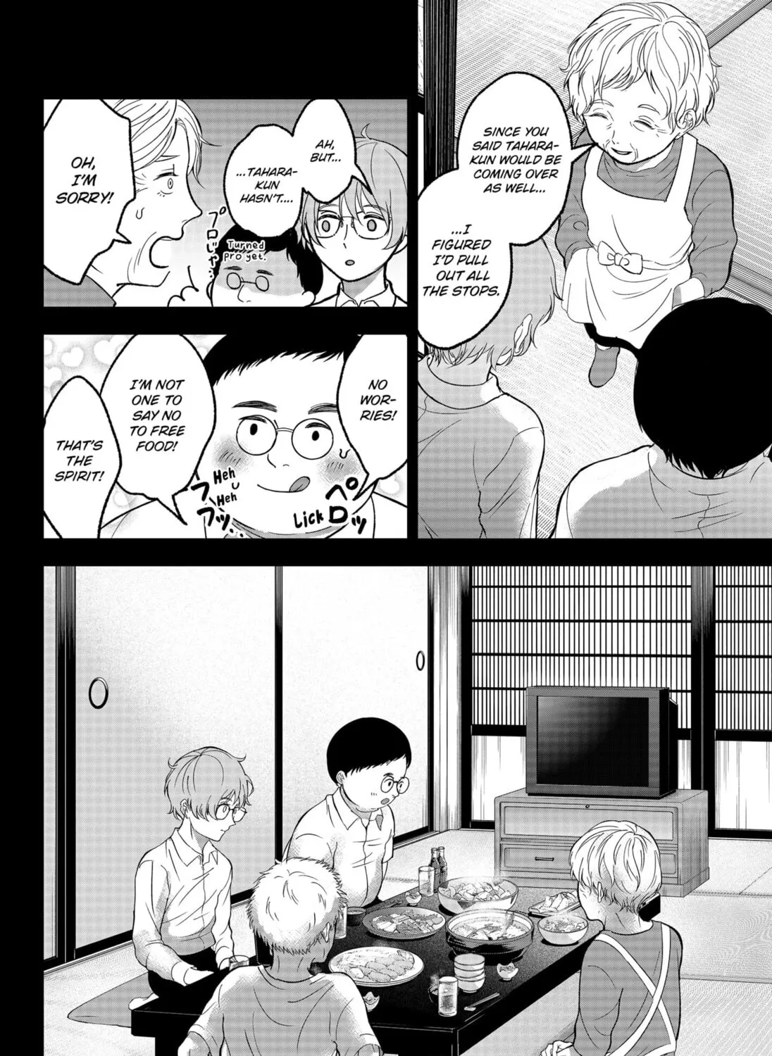Read MAD chapter 39 image 6 on Lezhin