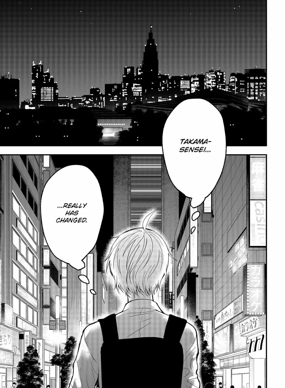 Read MAD chapter 40 image 12 on Lezhin