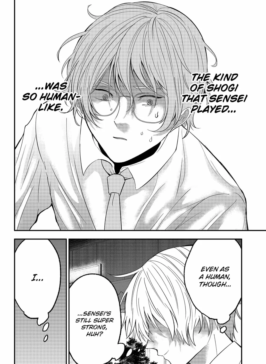 Read MAD chapter 40 image 18 on Lezhin