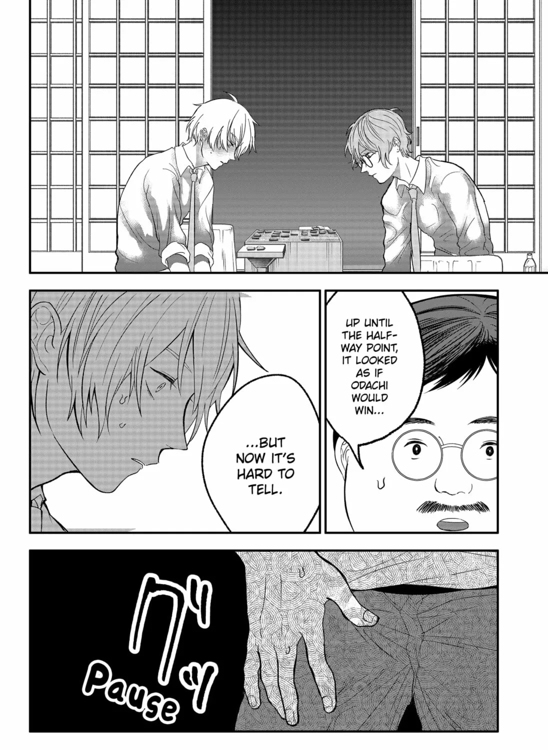 Read MAD chapter 40 image 2 on Lezhin
