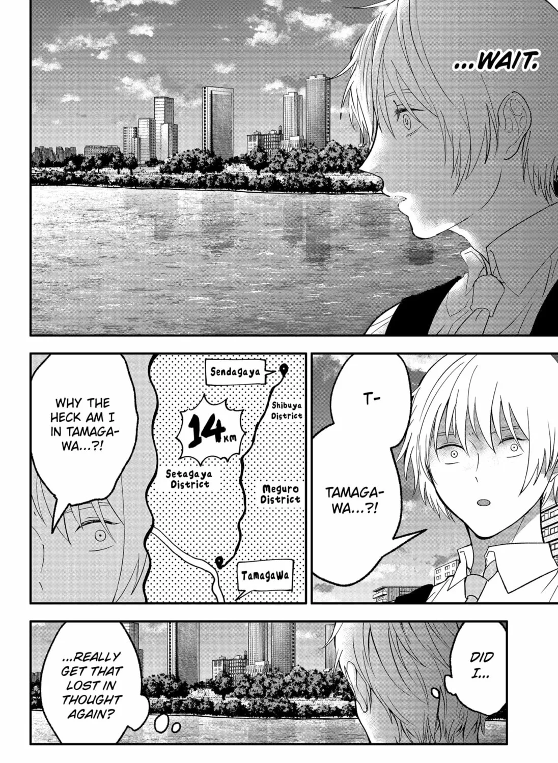 Read MAD chapter 40 image 22 on Lezhin