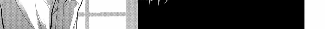 Read MAD chapter 40 image 5 on Lezhin