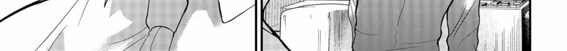 Read MAD chapter 40 image 9 on Lezhin