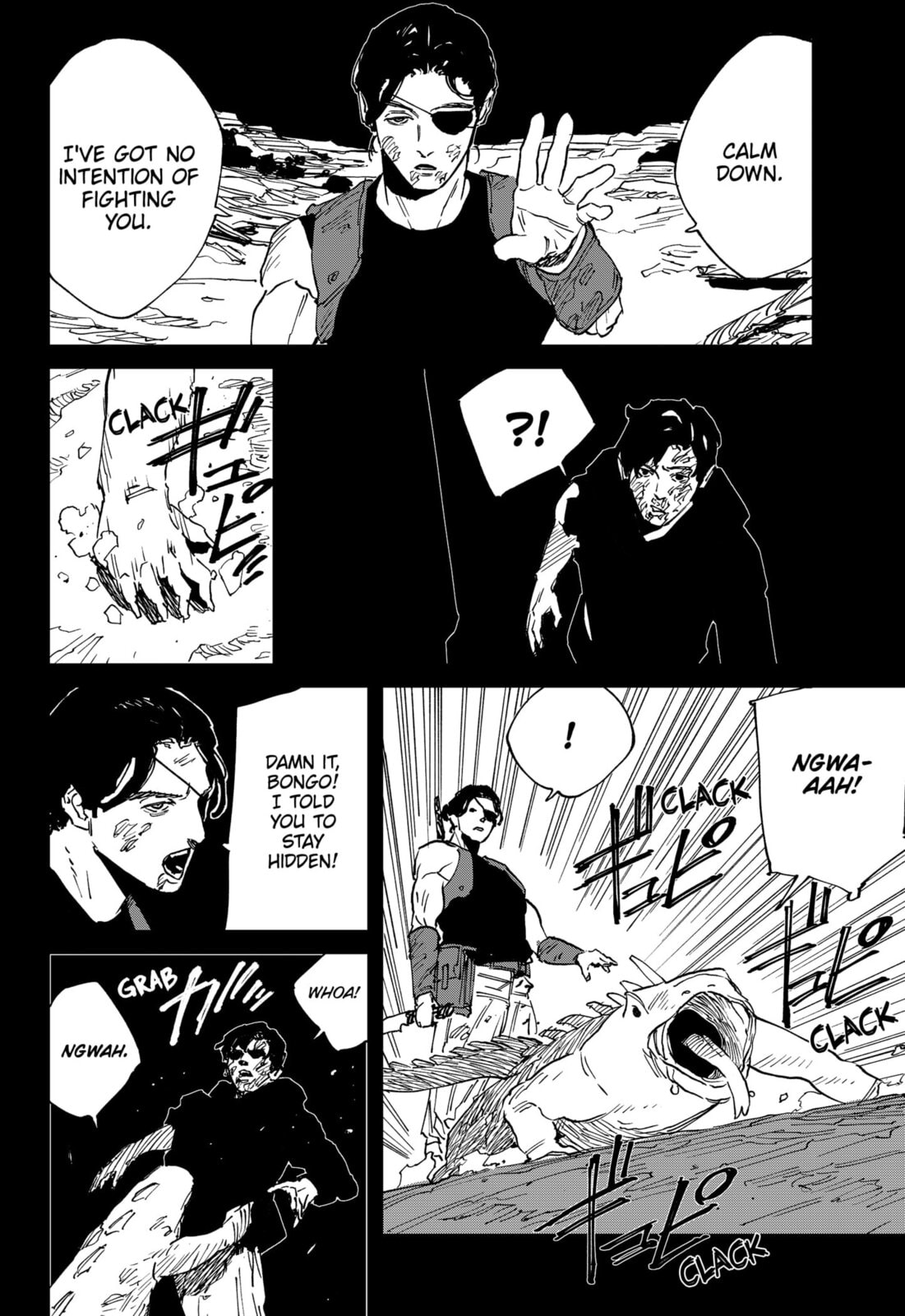 Read MAD chapter 41 image 1 on Lezhin