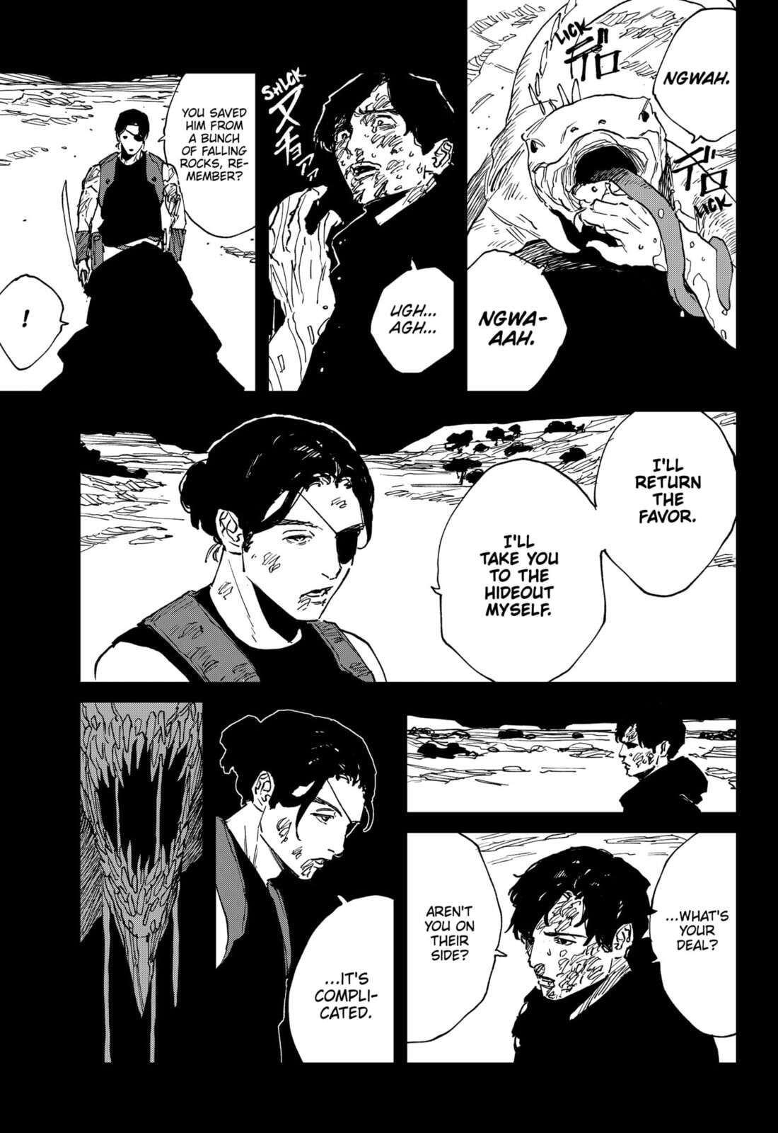 Read MAD chapter 41 image 2 on Lezhin