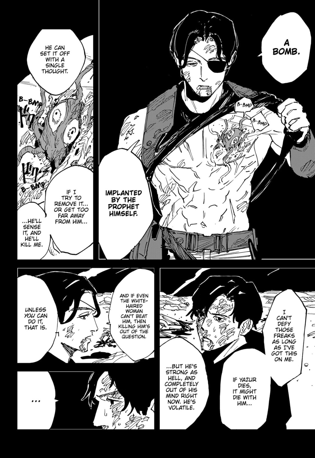 Read MAD chapter 41 image 7 on Lezhin