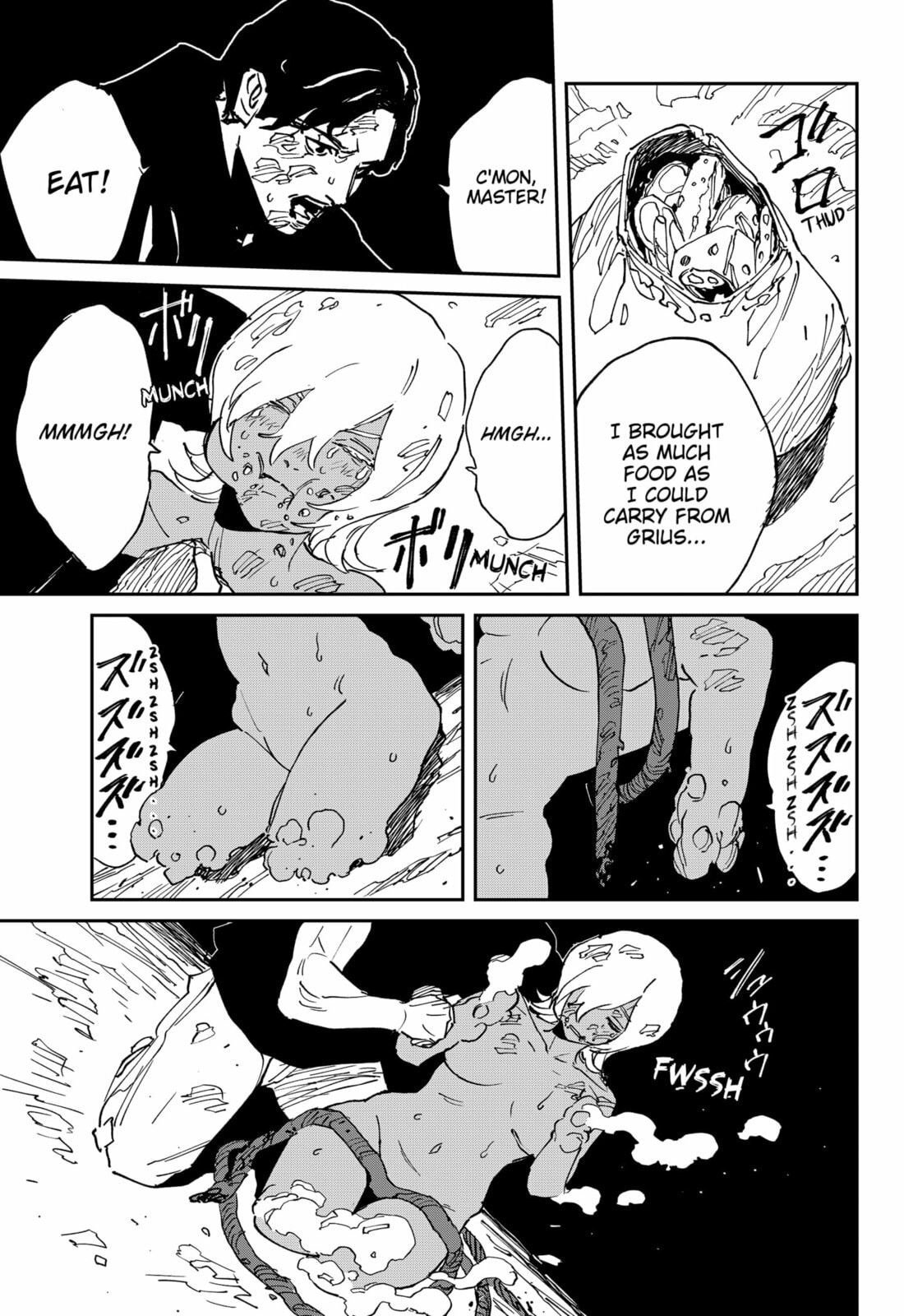 Read MAD chapter 42 image 6 on Lezhin