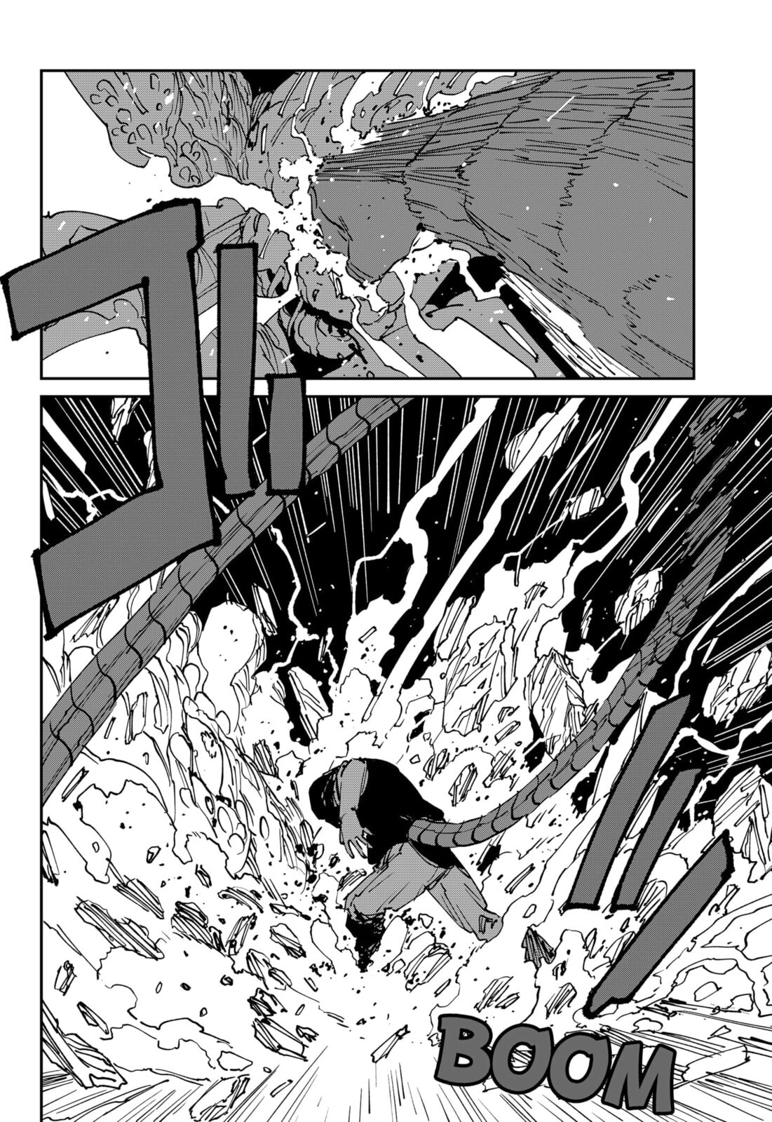 Read MAD chapter 43 image 23 on Lezhin