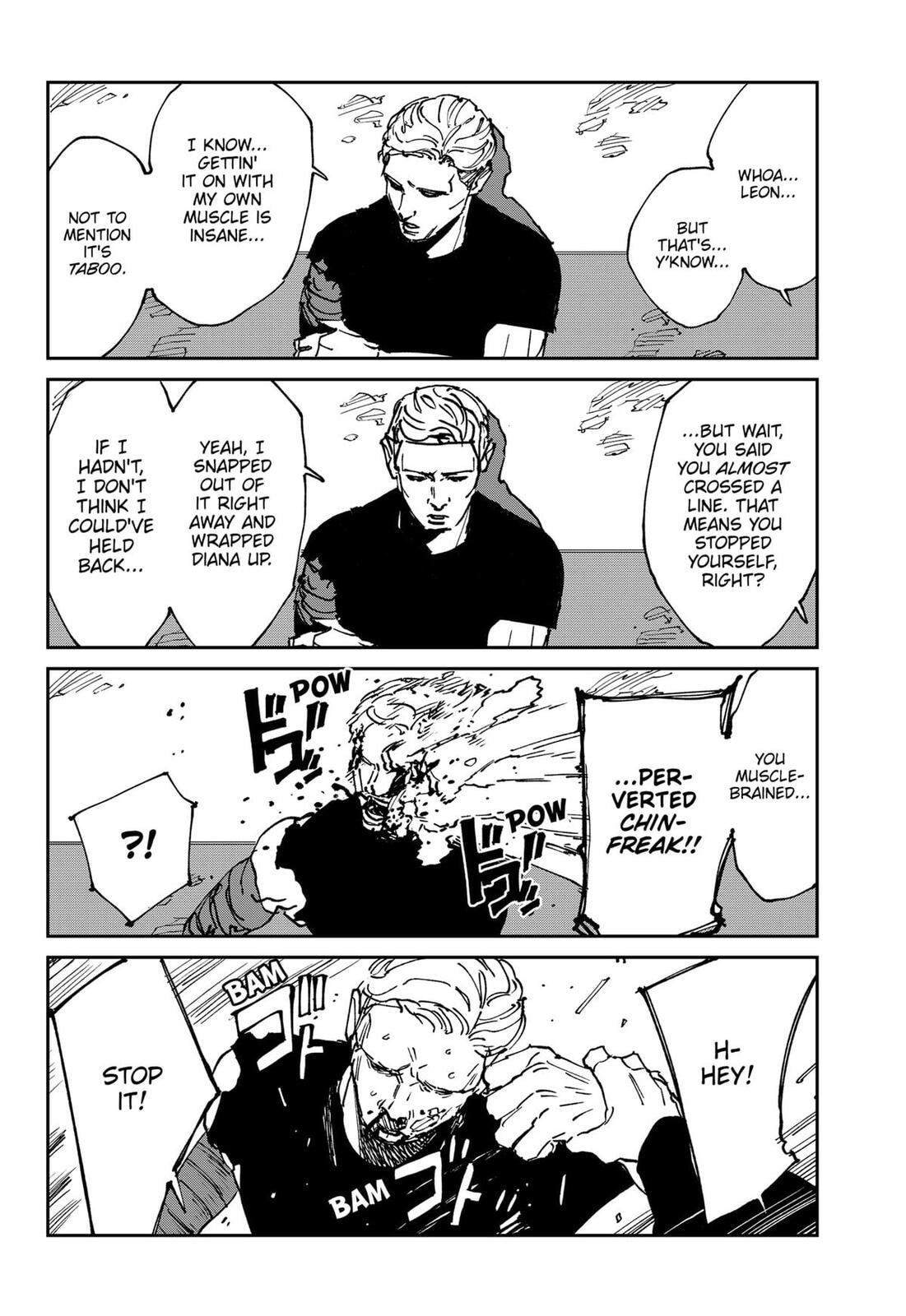 Read MAD chapter 44.5 image 3 on Lezhin