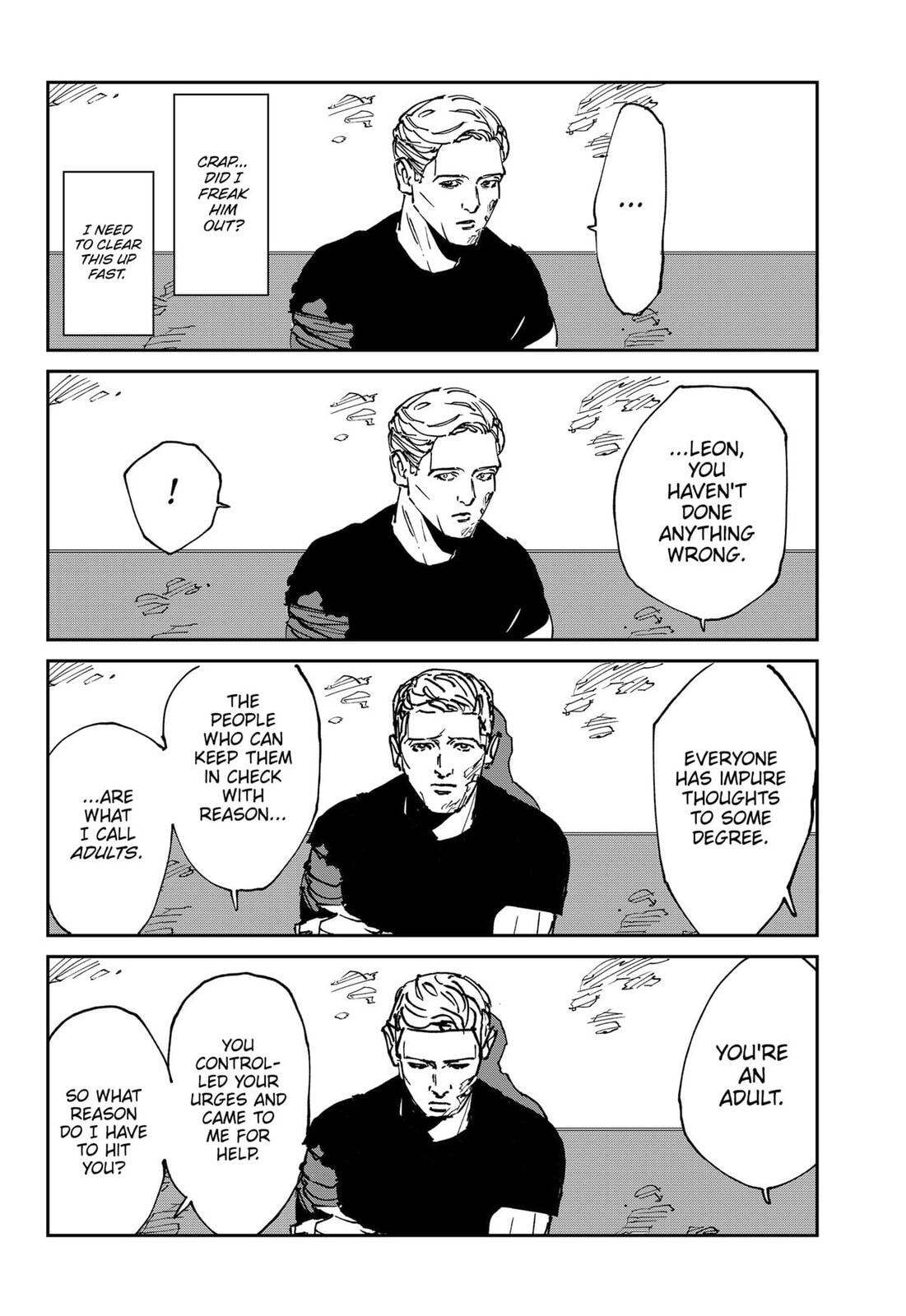 Read MAD chapter 44.5 image 5 on Lezhin