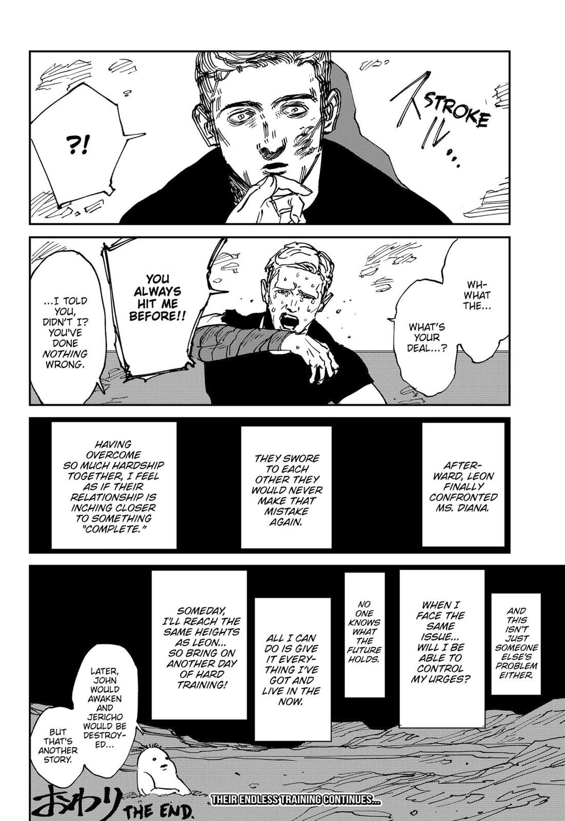 Read MAD chapter 44.5 image 7 on Lezhin