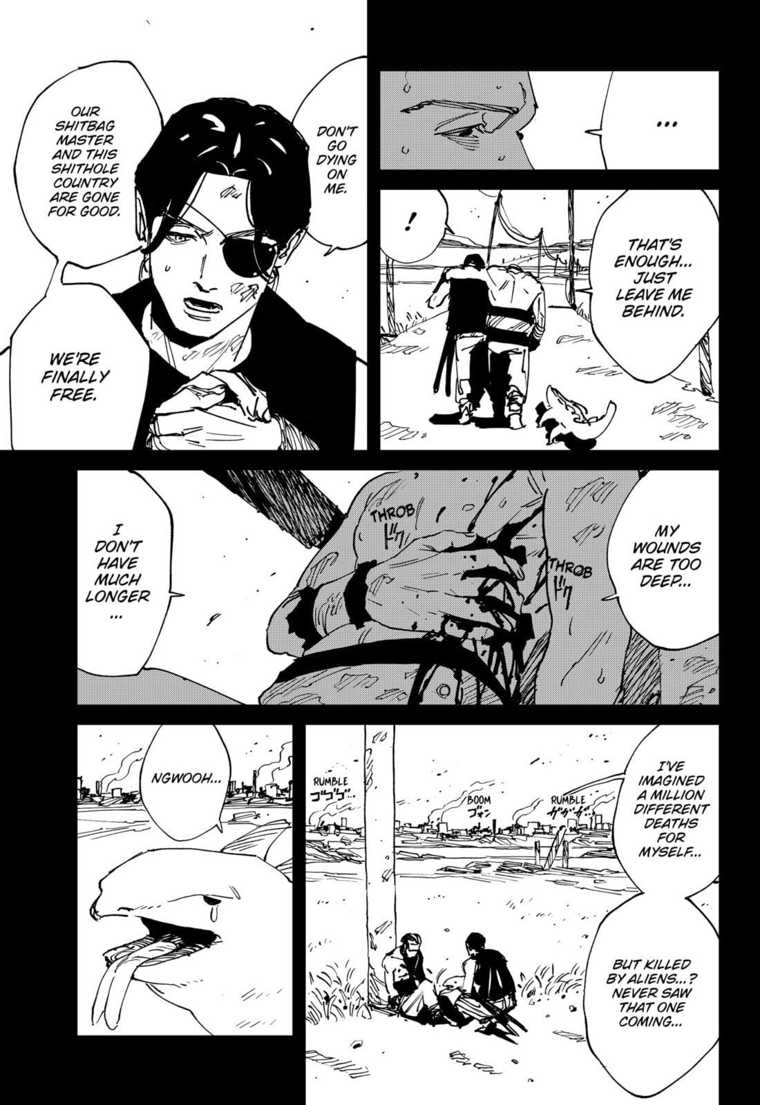 Read MAD chapter 45 image 16 on Lezhin