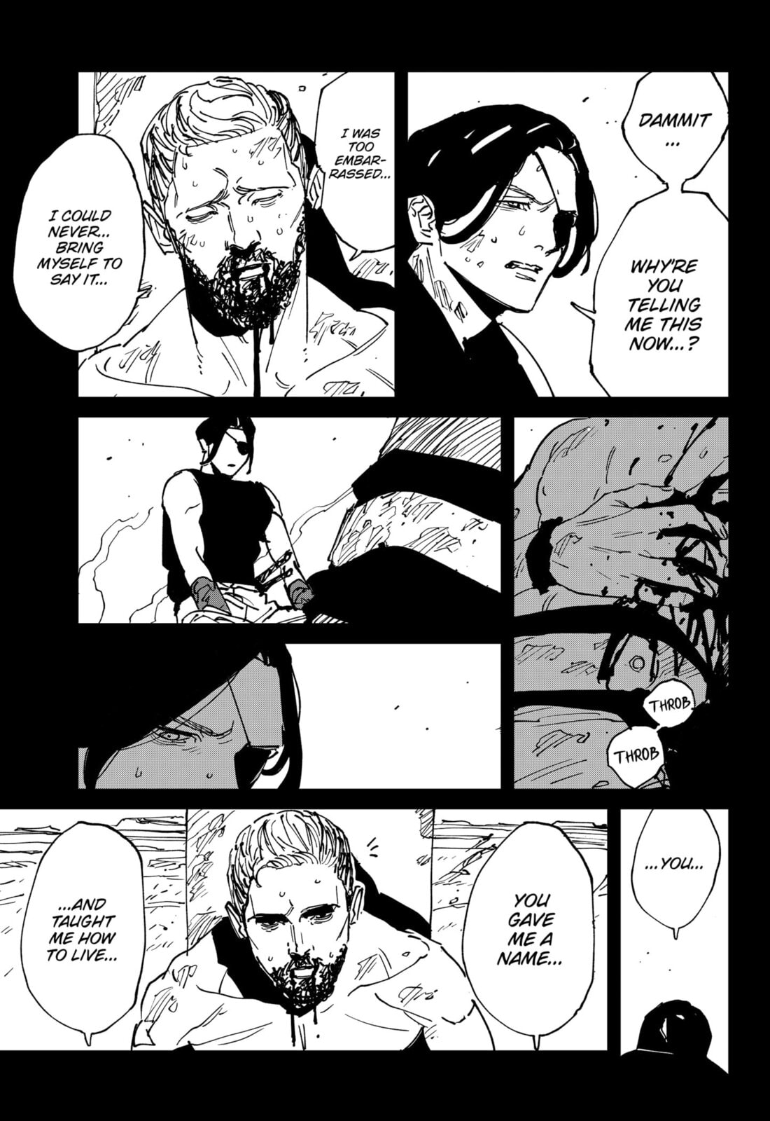Read MAD chapter 45 image 18 on Lezhin