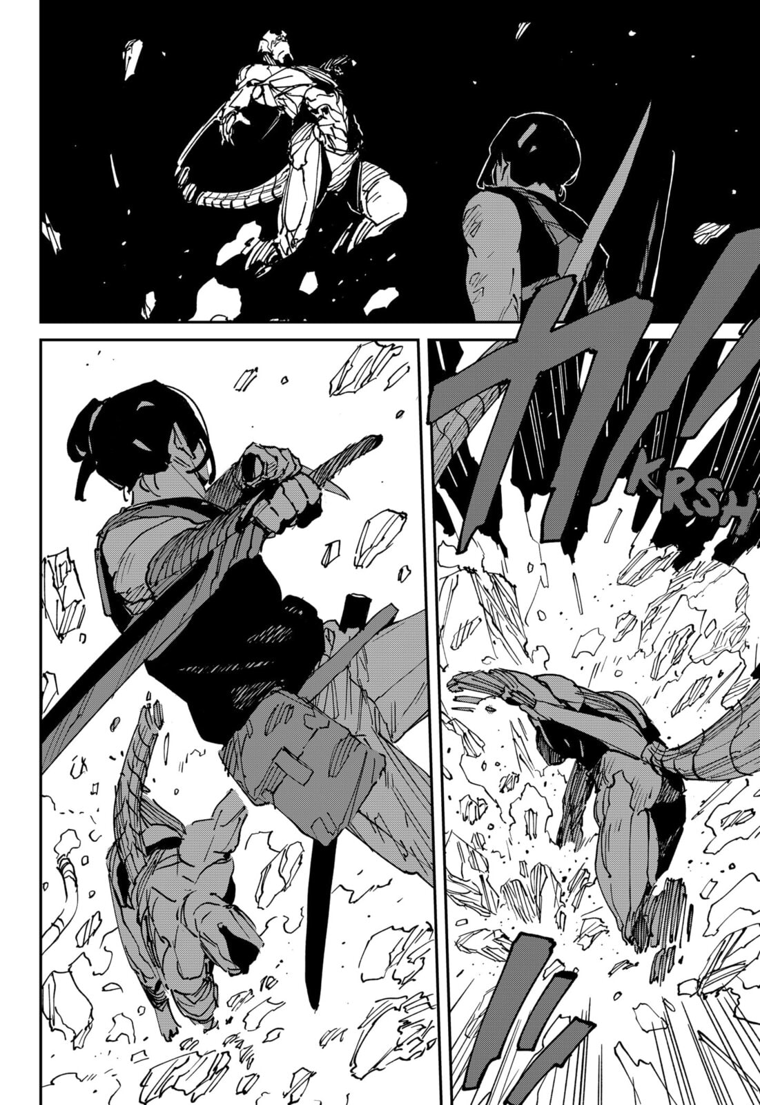 Read MAD chapter 45 image 25 on Lezhin