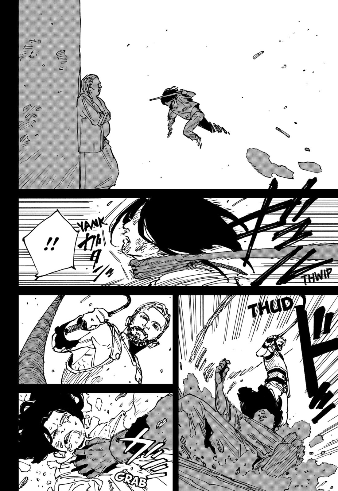 Read MAD chapter 45 image 3 on Lezhin