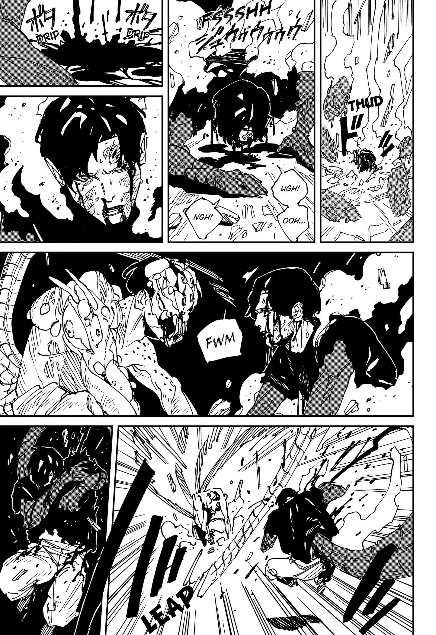 Read MAD chapter 46 image 10 on Lezhin