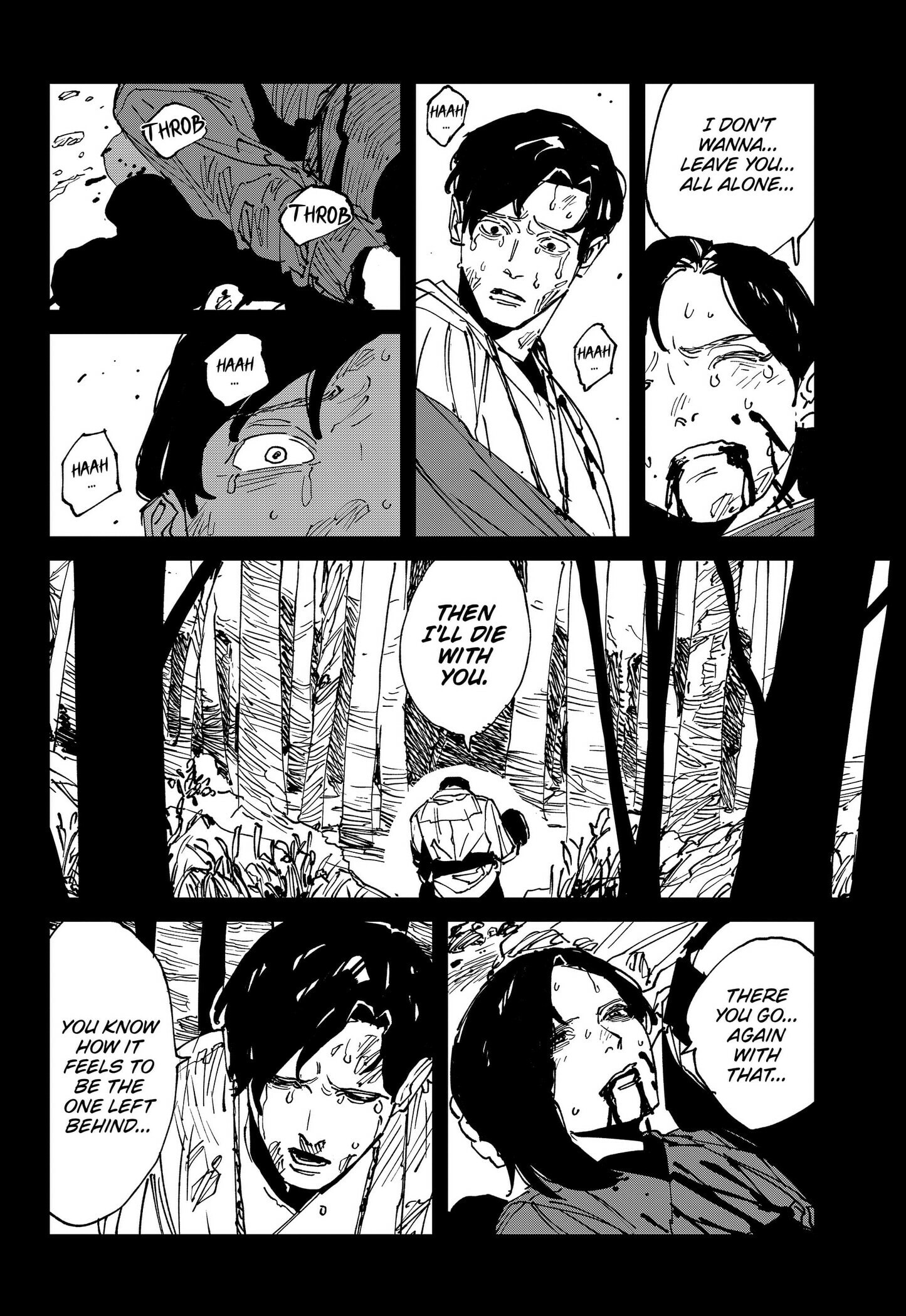 Read MAD chapter 46 image 15 on Lezhin