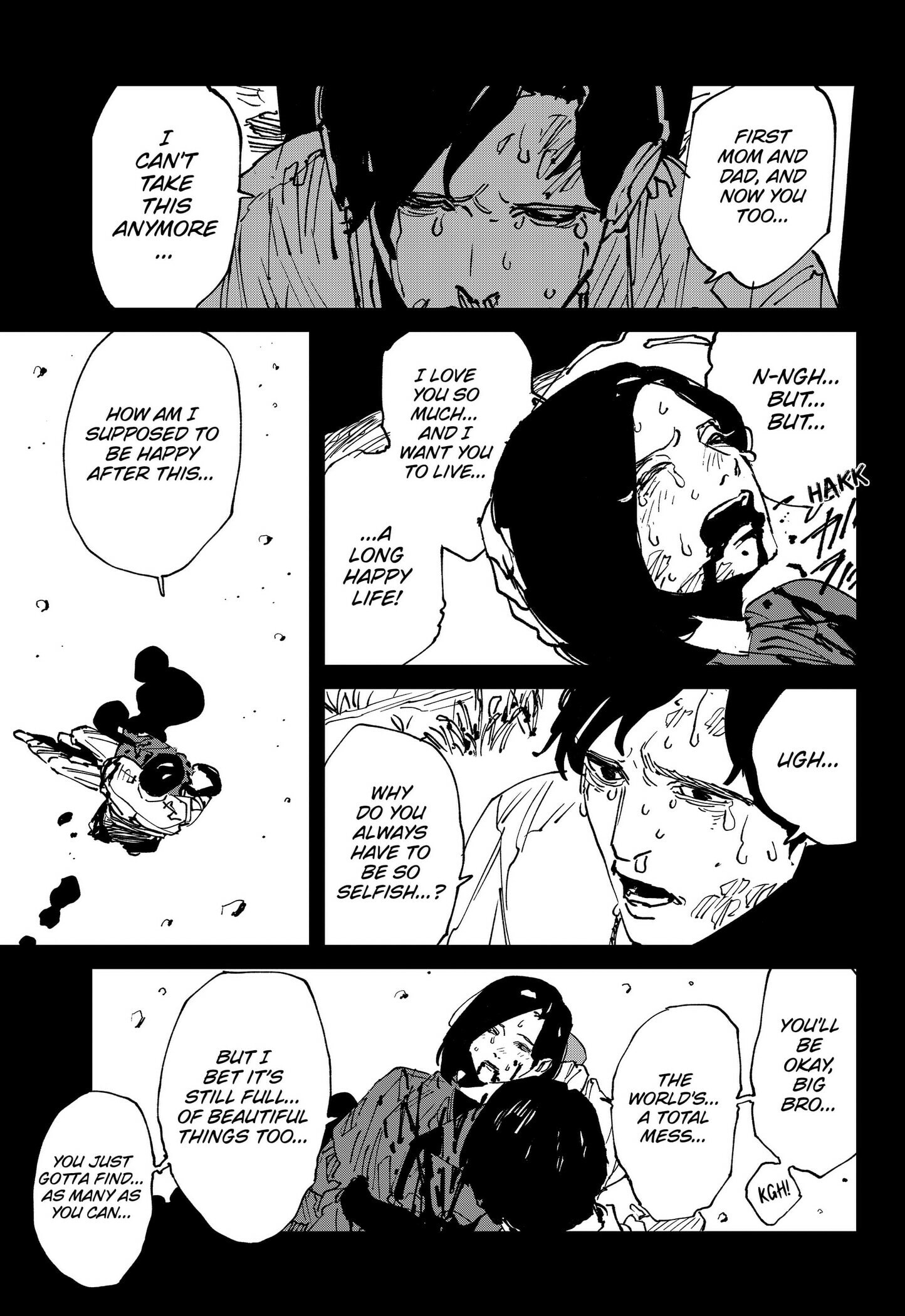 Read MAD chapter 46 image 16 on Lezhin