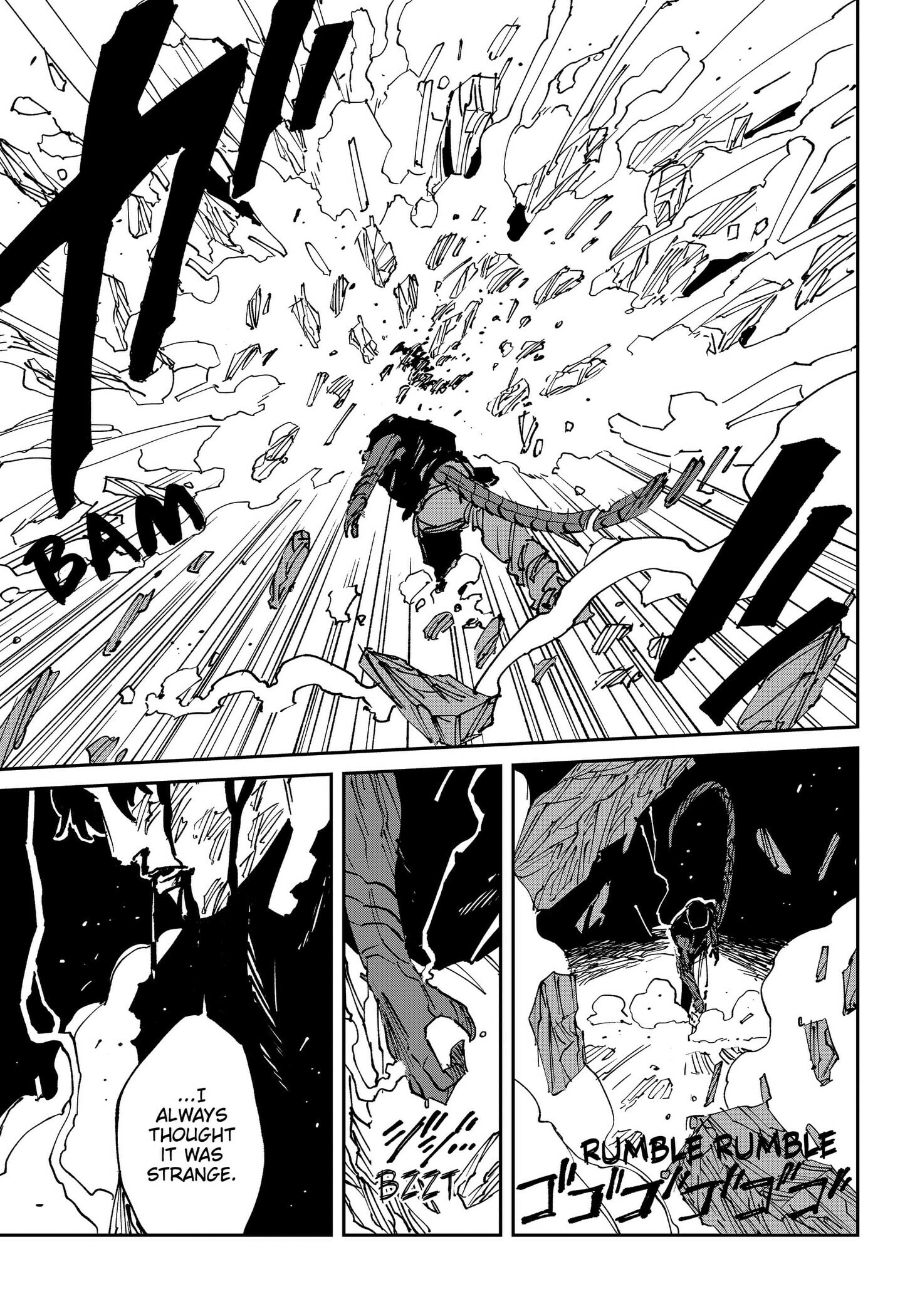 Read MAD chapter 46 image 20 on Lezhin