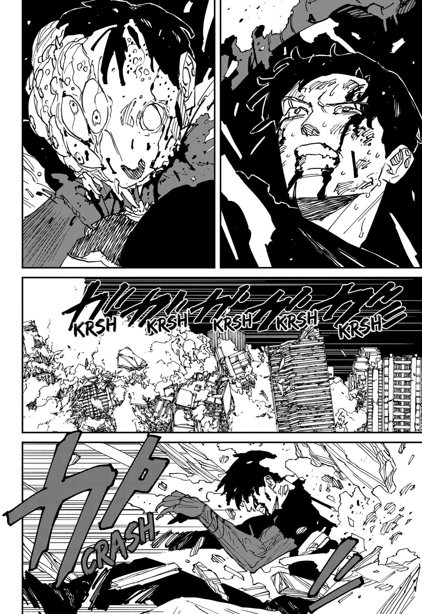 Read MAD chapter 46 image 3 on Lezhin