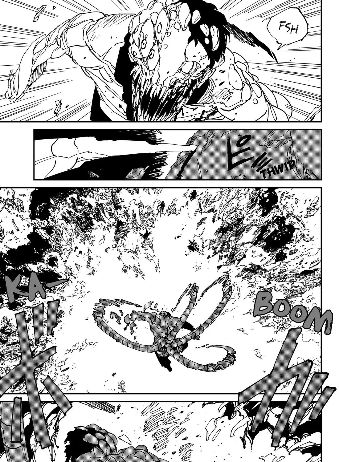 Read MAD chapter 47 image 16 on Lezhin