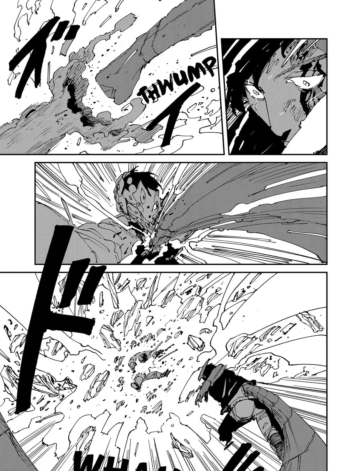 Read MAD chapter 47 image 24 on Lezhin