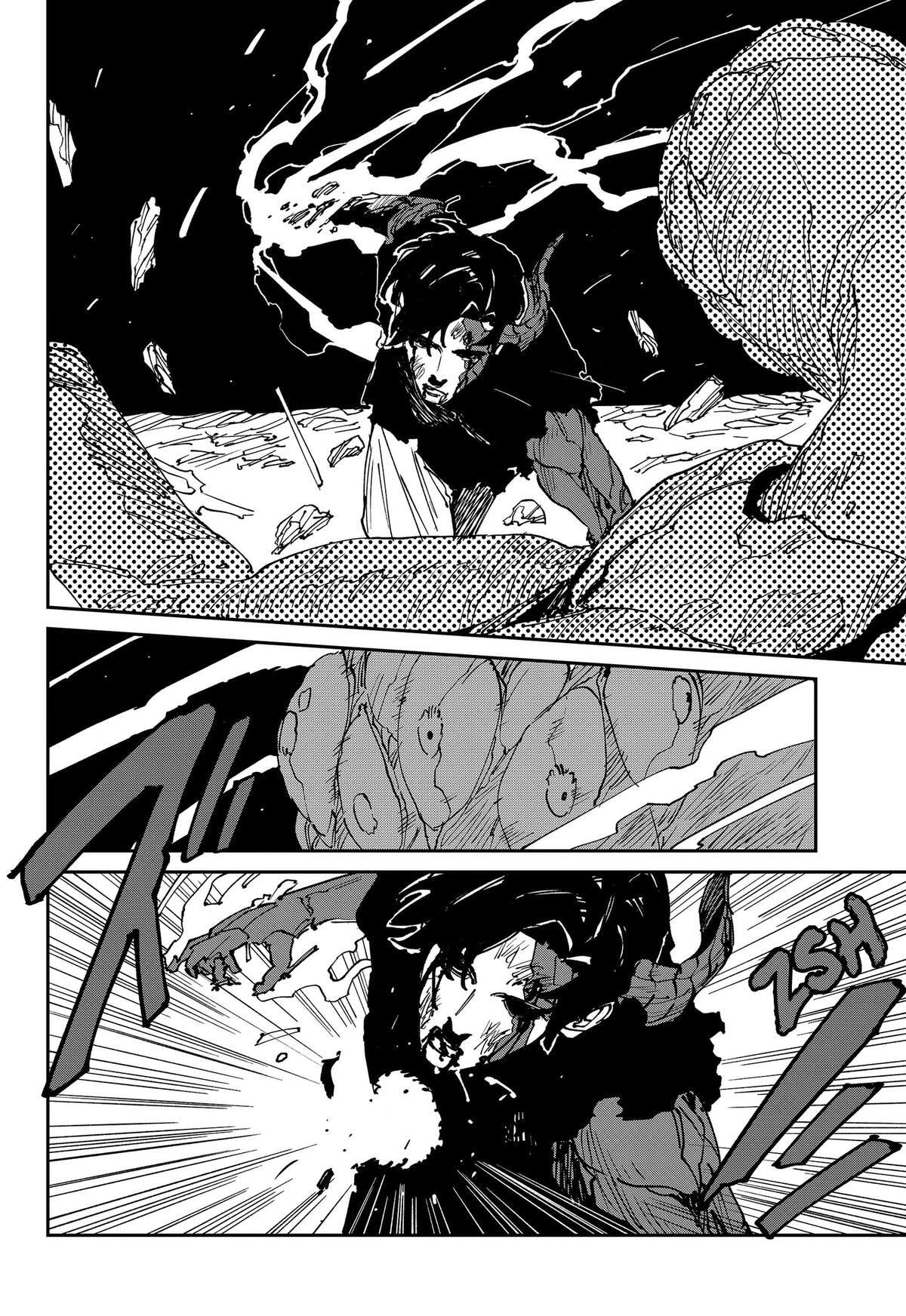 Read MAD chapter 48 image 11 on Lezhin